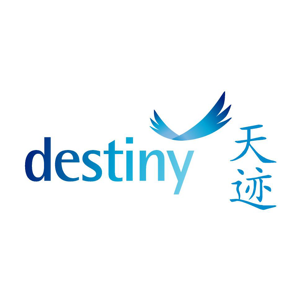 Destiny (2)