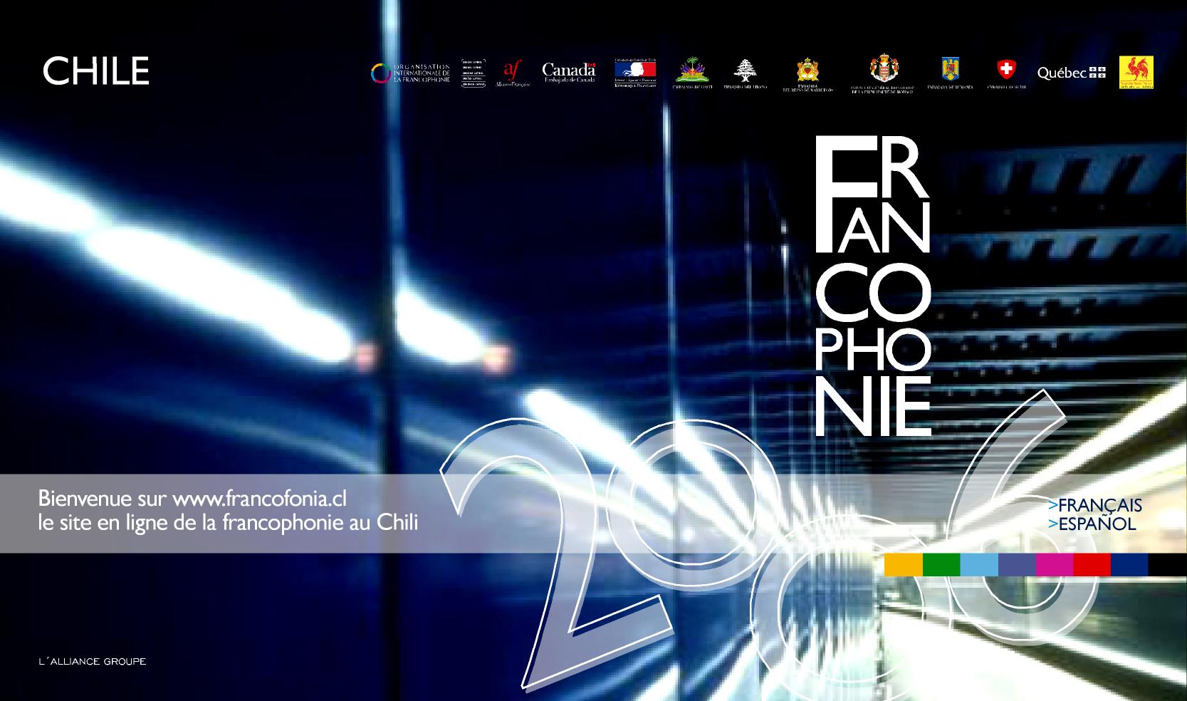 Website Francophonie 2006 1