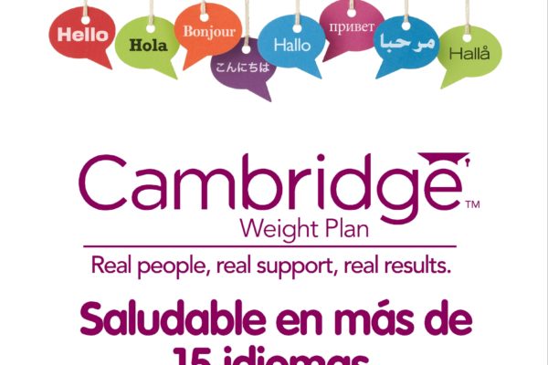 Branding Cambridge Diet 00